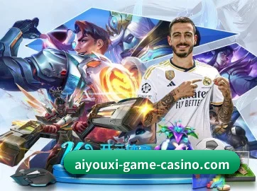 aiyouxi-game-casino.com 官方入口、APP下载与帮助中心界面