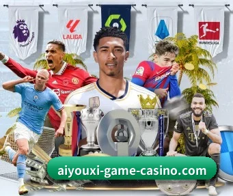 aiyouxi-game-casino.com 官方入口、APP下载与帮助中心界面